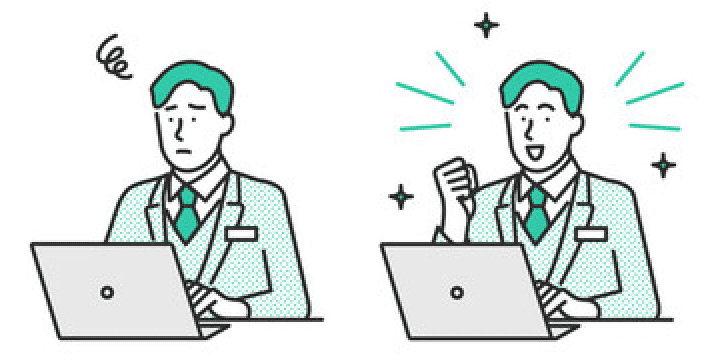 初期設定サポート