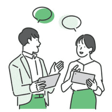 最大3ヶ月のお試し利用期間