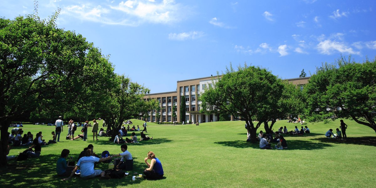 国際基督教大学イメージ