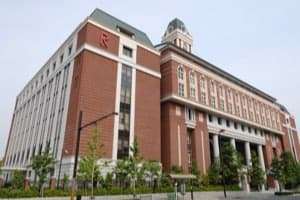 立命館大学イメージ